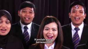 Ku sempurnakan seikhlas hati membela negara. Lagu Wawasan Setia Warga Uitm 2014 Youtube