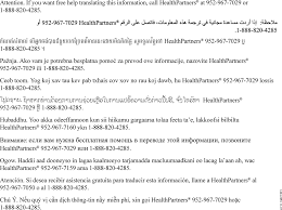 Book flight reservations, rental cars, and hotels on southwest.com. Https Www Healthpartners Com Ucm Groups Public Hp Public Documents Documents Cntrb 026580 Pdf
