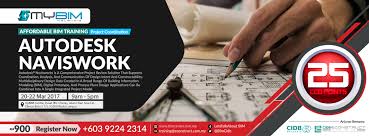 The revision/refund dates on this calendar apply to courses that exactly fit the time frames listed. Autodesk Naviswork Mybim Portal