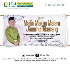 Banner background vectors photos and psd files free download. Lda Best Print Backdrop Majlis Backdrop Kali Ini Facebook