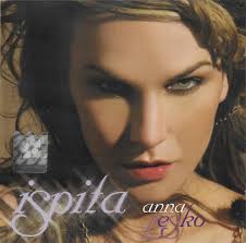 Subscribe to cat music channel: Anna Lesko Ispita 2006 Cd Discogs