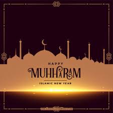 Here, we have shared the best happy islamic new year wishes, greetings for whatsapp status, and captions for instagram. 1443 Islamic New Year 2021 Photo Frame Create Custom Wishes