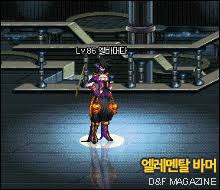 Maybe you would like to learn more about one of these? Elemental Bomber Dfo World Wiki