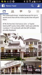 Social media posts allegedly put up by taiping mp nga kor ming have landed him in trouble, with his house raided by the malaysian communications and multimedia commission. The Devoured Saviour Nga Kor Ming Akhirnya Mengaku Dia Adalah Si Gemuk Yang Mentekedaghah Duit Orang Miskin