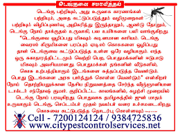 Sterling pest control is provides pest control services in thane, mumbai. City Pest Control Services Citypestcontro4 Twitter