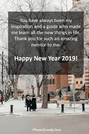 Best New Year 2019 Wishes For Seniors Elders Best New Year Wishes Happy New Year 2019 Quotes About New Year