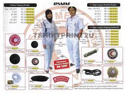 The following image below is a display of images that come from various sources. Uniform Pakaian Seragam Bulan Sabit Merah