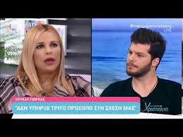Η βουλευτής της νέας δημοκρατίας αποφάσισε να δώσει αθόρυβα τέλος στον γάμο της, έτσι όπως ακριβώς έγινε και το. Elena Rapth O Gamos Me Ton Swmatofylaka Ths Alphafreepress Gr