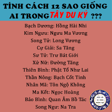 12 chòm sao giống với tính cách của ai... - 12 Cung Hoàng Đạo | Facebook