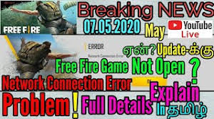 In addition, it is lightweight and runs smoothly on most mobile devices. Free Fire Problem Network Connection Error 2020 In Tamil