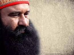 Educational qualification of Gurmeet Ram Rahim Singh
