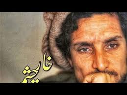 به فاصله چند روز پس از شهادت وی حادثه 11 سپتامبر رخ داد و پس از آن آمریکا به. Ø¹Ú©Ø³ Ù‡Ø§ÛŒ Ø§Ø² Ø´Ù‡ÛŒØ¯ Ø§Ø­Ù…Ø¯ Ø´Ø§Ù‡ Ù…Ø³Ø¹ÙˆØ¯ Youtube