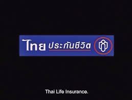 Fwd has gained a reputation for being acquisitive after spending $6bn on m&a deals in the past six years, and the $3bn deal with scb made in july is the largest m&a arrangement made in the history of. Thai Life Insurance Tv Commercial Communication Arts