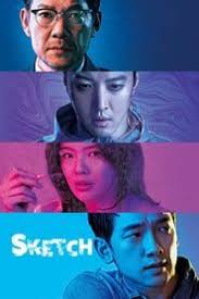 Pin Di Drama Korea