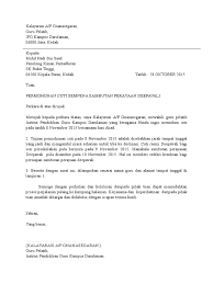 Letter mohon penyelengaraan air cond via www.slideshare.net. Surat Mohon Cuti