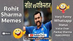Rohit Sharma Vs Pakistan Funny Moments Rohit Sharma Memes Video Rhoti Sharma Comedy Shorts In 2021 Pakistan Funny Funny Moments Very Funny Memes