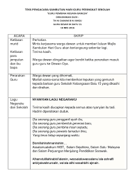 Contoh teks mc peringatan hari 17 agustus. Teks Mc Hari Guru