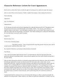 10 character letter example lycee st louis, sample character reference letters example letter for, example personal reference letter example character, free download job character reference letter template good, examples of a dui character reference letter template legal recommendation. Character Reference Letters For Court Appearances