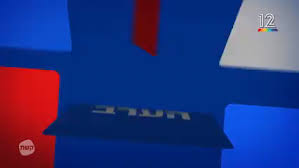 תכנית הסאטירה ארץ נהדרת תציג הערב (רביעי) בערוץ קשת 12 חיקוי של מנהיג הציבור הליטאי הרב חיים קנייבסקי ושל נכדו יענקי קנייבסקי. Lya O4nfeujolm