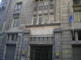 Για το χρηματιστήριο αθηνών οι απώλειες ήταν ελεγχόμενες … για το χρηματιστήριο αθηνών οι απώλειες ήταν ελεγχόμενες στο πρώτο μέρος της συνεδρίασης της παρασκευής και καλύφθηκαν από. H Sofokleoys Toy Xrhmatisthrioy Ellas