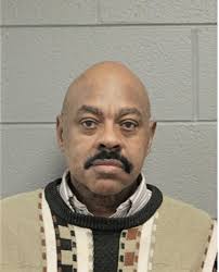 ᐅ Illinois Criminal Records 2009-2025