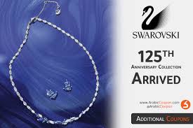 Visit swarovski to get the first drop of new arrivals. 2021 Swarovski 1st Highest Active Promo Code In Jordan