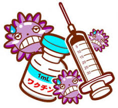 土浦市のインフルエンザ予防接種費用の一部助成｜ぐるっと土浦 - ぐるっときらら