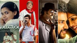 I love how the great action takes the story forward. Vote The Best South Indian Movies To Watch In Lockdown Telugu Swag