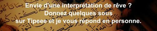En utilisant chaque jour notre site sur les rêves en islam, vous pourrez. Le Guide De L Interpretation Des Reves En Islam Forum De L Interpretation Des Reves En Islam