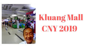 4,305 likes · 13 talking about this · 828 were here. Kluang Mall Kluang Destimap Destinations On Map