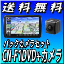 ヤフオク パナソニック カーナビ 地図 更新の中古品 新品 未使用品一覧