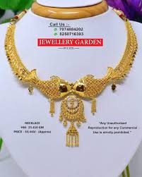 Pin By Aroja Mukherjee On Choker Gold Bridal Necklace Gold Costume Jewelry Gold Necklace Indian Bridal Jewelry