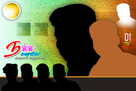 Birthday Design Psd Collection Free Download Kumaran Network Valavan_tutorials birthday style text psd free download | valavan tutorials 4 professional courses just 3000 only pay here. birthday design psd collection free
