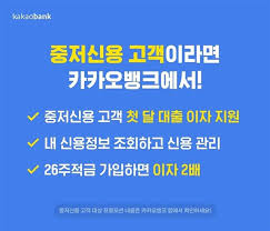 (팬) 뭐래 우진오빠 생일 4월 10일이잖아!! ìž¬í…Œí¬ ë‹¨ì‹  ì„œìš¸ì‹ ë¬¸