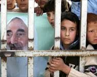 Canada suspends PA aid