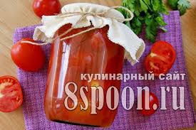 помидоры в собственном соку рецепт на зиму с уксусом Zagotovki Na Zimu Iz Pomidor Samye Vkusnye Recepty S Foto Pomidory Recepty Myasnye Konservy
