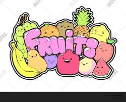 Best place of 🍲 vector food for free download. Cute Fruit Kawaii Vector Photo Free Trial Bigstock