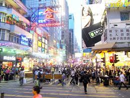 The cheapest way to get from hong kong to vietnam costs only $143, and the quickest way takes just 4½ hours. Hong Kong Time To Malaysia Time Time In Hong Kong Vs Malaysia