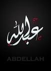 صباح الحب