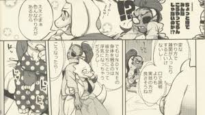 Undertale Rule 34 - undertale porn hentai