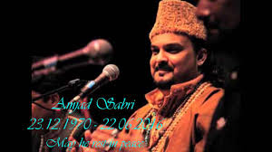 Amjad Sabri Tajdar E Haram Youtube