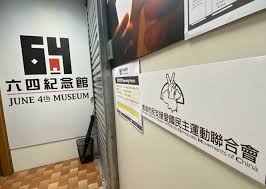 翠屏分館 陽明分館 楠仔坑分館 左新分館 小港分館 高雄市文化中心分館 草衙分館 李科永紀念圖書館 河堤分館 岡山分館 岡山文化中心分館 燕巢分館 橋. 0lpzldcznmxrqm
