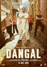 فيلم Dangal 2016 اونلاين Hd Dvd Dangal Movie Dangal Movie Download Full Movies Free