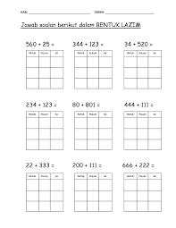 Kertas peperiksaan ini adalah matematik untuk murid darjah 2 mengikut kurikulum standard sekolah rendah (kssr). Latihan Matematik Tahun 2