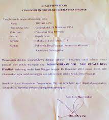 3 contoh surat pengunduran dari hotel. Bpd Piyaman Resmi Usul Ke Bupati Agar Kades Piyaman Diberhentikan Kompasiana Com