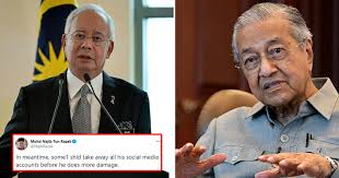 Illi najwa anuar hussin saddique yang mencetuskan pelbagai persoalan berhubung majlis resepsi perkahwinannya dengan kapten hoki india wanita malaysia, illi najwa saddique yang dilaporkan berkahwin dengan kapten pasukan hoki india di mithapur dekat jalandhar, punjab, awal minggu. Someone Should Take Away His Social Media Accounts Najib Razak Responds To Tun M S Twitter Statement World Of Buzz