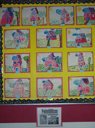 The Art Classroom Primary Pointillism Art Classroom Art Lessons Elementary Elementary Art Projects