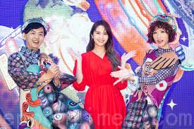 Copyright © 2020 可樂旅遊集團版權所有 台北市旅行商業同業公會 中華民國旅行業品保協會 國際航空運輸協會 國民旅遊卡特約商店 寰宇數位安全認證標章. å°åè·¨å¹´æä¼å¤§çäº'éæ¨ä¸ç³éªè§ä¼å'æ° å´é'å³° Lulu å°åå¸è·¨å¹´æä¼ å¤§çºªå