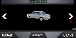 The whole game is actually a driving simulator game with realistic physics and a wide selection of racing cars and tracks. Driving Zone Germany And Russia And Japan Apk Mod 1 19 375 Download Free For Android
