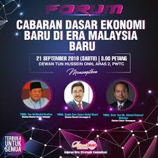 Dasar ekonomi baru merupakan satu bentuk perancangan yang dilancarkan oleh kerajaan dalam tahun 1970 melalui rancangan malaysia kedua. Forum Cabaran Dasar Ekonomi Baru Di Era Malaysia Baru